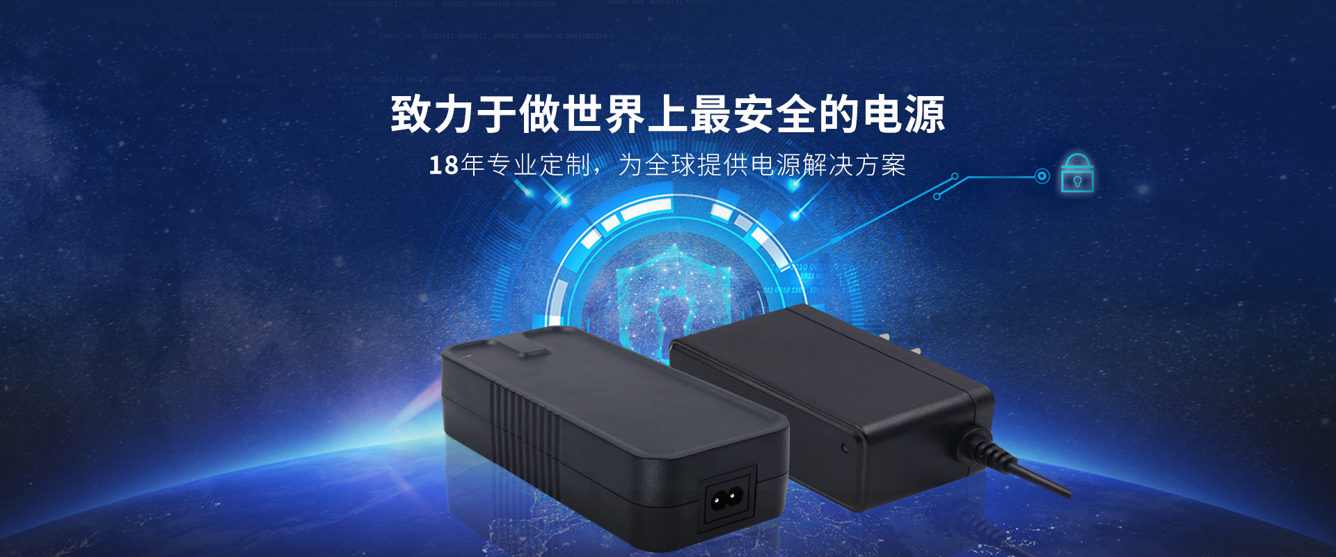 尊龙凯时·(中国)官方网站